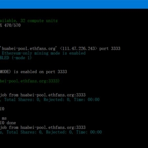 ETH Ethereum mining software trap revealed!