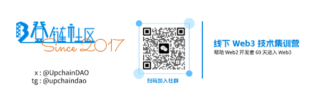 Denglink community